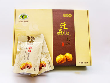 遷西板栗仁80g×10袋禮盒(高端版)